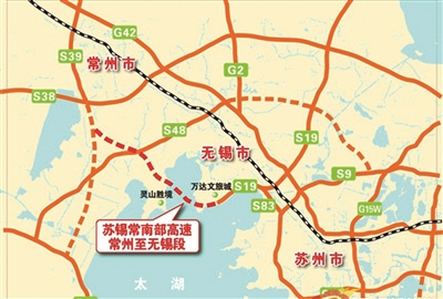 上海勛飛usregal道路安全檢測(cè)設(shè)備為蘇錫常高速公路常錫段提供全面支持(圖1)